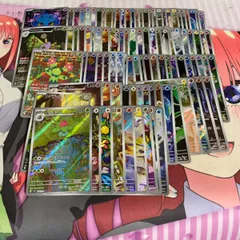 ポケモンカード　arまとめ売り　100枚
