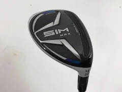 2026年最新】simmax ユーティリティの人気アイテム - メルカリ