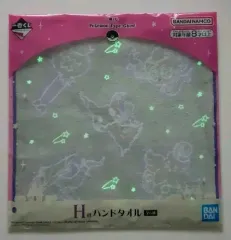 ポケモン ゴースト 一番くじ H賞 夜光ハンドタオル 新品