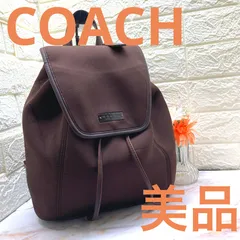 COACH ❣️コーチ 6205ナイロン×レザー 巾着型 リュック バックパック レディース メンズ ブラウン系 レディース　通勤　通学　トラベル　ビジネス　カジュアル　ブランド　ロゴ　希少　本物保証　美品　良品