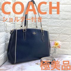 コーチ ショルダーハンド 2wayバッグ ネイビー - メルカリ
