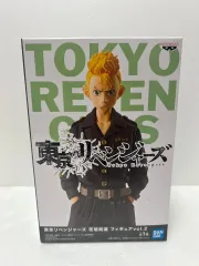 未開封)東京リベンジャーズ)花垣 武道 フィギュア