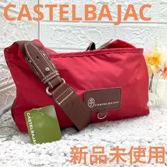 新品未使用❣️CASTELBAJAC ❣️カステルバジャック ナイロン クロスボディ ショルダーバッグ 斜め掛け 肩掛けかばん レッド レディース　通勤　通学　トラベル　ビジネス　カジュアル　ブランド　ロゴ　希少　本物保証　新品未使用　ほぼ新品　極美品