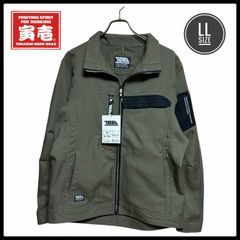 【未使用品】TORAICHI 寅壱 ストレッチ ワークジャケット LL カーキ 7030-124 制電 作業着 ブルゾン
