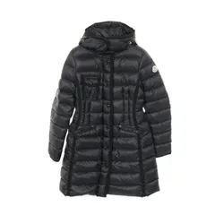 MONCLER モンクレール HERMINE エルミンヌ ダウンジャケット