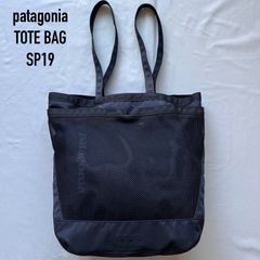 ☆廃盤☆パタゴニア Planing Duffel Bagプレーニング - メルカリ