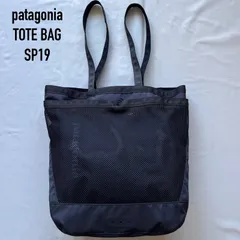 patagonia パタゴニア　トート　planing tote プレーニングトート　ブラック　sp19