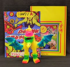 MAD HEAD BARBARIMAN SDCC.ver インディーズ ソフビ - メルカリ