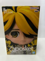 未開封) 東京リベンジャーズ) 東京リベンジャーズ 羽宮 一虎 Q posket（キューポスケット） フィギュア