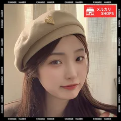 【送料無料】ベレー帽 レディース 帽子 春秋冬 4色 レトロ 韓国ファッション 飾り ハートデザイン おしゃれ ハット カジュアル シンプル 大人 トレンド感 可愛い ベレーキャップ 新作 無地 通勤 通学 ぼうし 新品 未使用 CH99MHMY-011