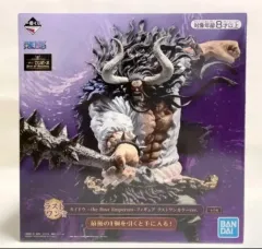 未開封 ラストワン カイドウ+D賞 カタクリ まとめ