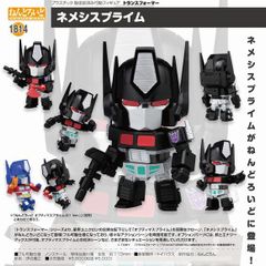 M-ARTS　メガヌロン　SRD　フィギュア　購入特典アイテム M-ARTS メガヌロン SRD フィギュア 購入特典アイテム - メルカリ