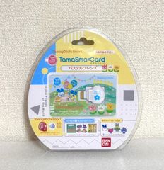 新品未開封】 ROIROM FC限定 ペンライト - メルカリ