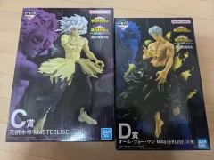 僕のヒーローアカデミア 一番くじ C賞 死柄木 弔 + D賞 オール・フォー・ワン まとめ