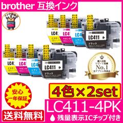 Item thumbnail for item 24a96088-b0f4-4c04-98e5-c2273c614b31