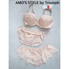 【新品】 AMO'S STYLE by Triumph　アモスタイルバイトリンプ　ブラジャー&ショーツ2枚　3点SET  D70/L   送料込み　6461290