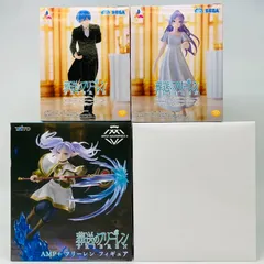 セット 葬送のフリーレン プライズ フィギュア 4体 セット フリーレン ヒンメル / AMP T-MOST タイクレ限定 Luminasta フォーリヒにて SEGA TAITO