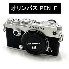 2025年最新】pen f キャップの人気アイテム - メルカリ