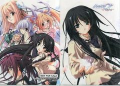 【中古】クリアファイル Memories Off(メモリーズオフ)～それから～ クリアファイル