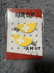 Item thumbnail for item 47634e71-0821-4382-84ab-d4459806ffe5