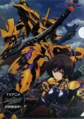 2025年最新】篁唯依の人気アイテム - メルカリ