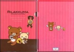 【中古】クリアファイル リラックマ A4クリアファイル(ピンク×ストライプ) 「ローソンdeリラックマ chocolate and coffee」 2011年秋キャンペーングッズ第1弾