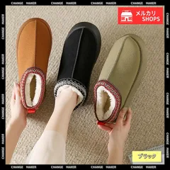 【送料無料】ムートンブーツ レディース ボアシューズ 暖かい ファーシューズ 厚底 もこもこ スリッポン モカシン 歩きやすい フラット カジュアル 秋冬 防寒 裏起毛 アンクルブーツ 冷え対策 足元暖かい 履きやすい 新品 未使用 CH80DUSHI-003