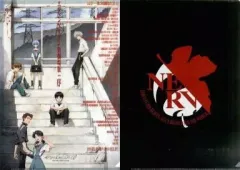 2025年最新】エヴァ 前売り券 序の人気アイテム - メルカリ