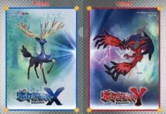 【中古】クリアファイル イベルタル/ゼルネアス A4クリアファイル 「3DS ポケットモンスターX・Y」 ヨドバシカメラ予約特典