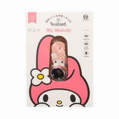 Item thumbnail for item f3e75652-02ae-4cd6-8e94-549b8750ccbc