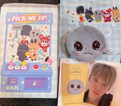 雑誌 LOADING U 新潮 表紙 BossNoeul 2冊セット 特典付き - メルカリ