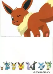 【中古】クリアファイル 集合(8キャラ)/イーブイ A4クリアファイル 「ポケットモンスター」 イーブイコレクション ポケモンセンター限定