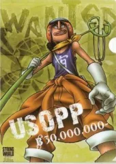 【中古】クリアファイル [単品] ウソップ A4クリアファイル 「一番くじ ワンピースフィルム～ストロングワールド～」 K賞