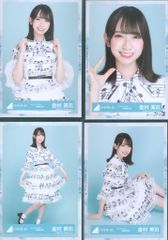 カルビー製菓 【旧仮面ライダーカード】 表14局版 泡怪人カニバブラー