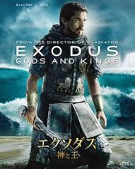 FC限定 神々の黄昏 第三章 河村隆一 × 我流 DVD - メルカリ