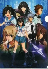 【中古】クリアファイル 3.集合 A4クリアファイル 「ストライク・ザ・ブラッド」