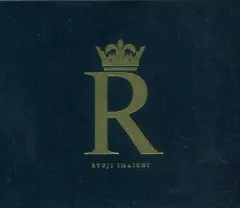 【中古】邦楽CD 今市隆二 / R[DVD付ツアー会場限定盤]