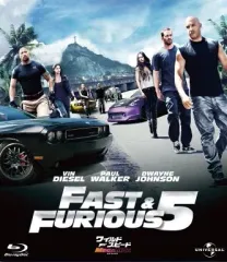 【中古】海外TVドラマBlu-ray Disc ワイルド・スピード MEGA MAX