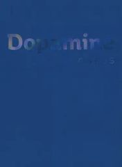 ONEUS dopamine イド - メルカリ