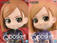 [중고] 피규어 전 2종 세트 [주술회전] Q posket-구니사키노 장미-