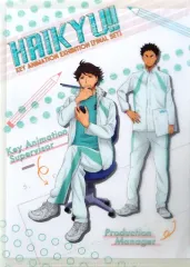 【中古】クリアファイル 及川徹＆岩泉一 ポケット付A4クリアファイル 「ハイキュー!! アニメ原画展 ファイナルセット」