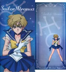 【中古】クリアファイル セーラーウラヌス 「美少女戦士セーラームーン・ザ・ミラクル 4-D コレクタブルクリアファイル＆メモセット」 ユニバーサル・スタジオ・ジャパン限定