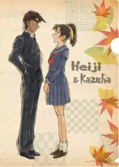 【中古】クリアファイル 平次＆和葉 A4和紙クリアファイル 「名探偵コナン」