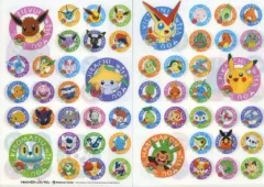 【中古】クリアファイル 集合 A4ダブルポケットクリアファイル POKEMON with YOU-ポケモンはいつもキミといっしょ- 「ポケットモンスター」 ポケモンセンター限定