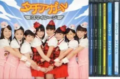 【中古】邦楽CD スマイレージ / タチアガール BOXセット