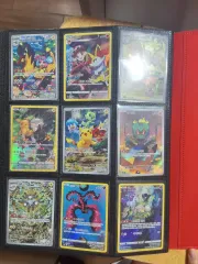 ポケモンカード ar まとめ 232枚 (重複なし)