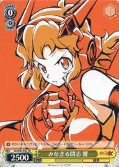 【新品】ヴァイスシュヴァルツ　シンフォギアGX ブースターパック 戦姫絶唱シンフォギアGX ｜ ヴァイスシュヴァルツ