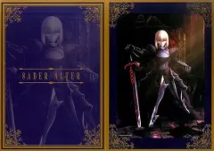 【中古】ポスター(アニメ) 台紙付きミニポスター セイバーオルタ 「一番くじ 劇場版『Fate/stay night [Heaven’s Feel]』劇場公開記念」 E賞