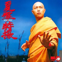 2026年最新】特撮cdの人気アイテム - メルカリ