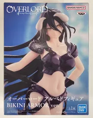 2025年最新】アルベドフィギュア BIKINI ARMOR ver.の人気アイテム